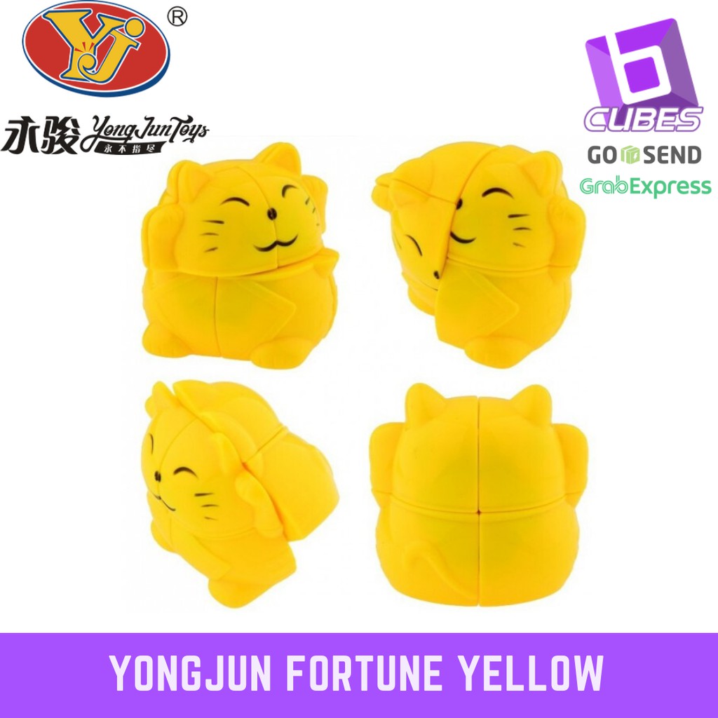 Cube Twisty Puzzle - Yongjun Fortune Cat - Yj Fortune Cat - Fortune Cat Yellow - 2x2 Fortune Cat