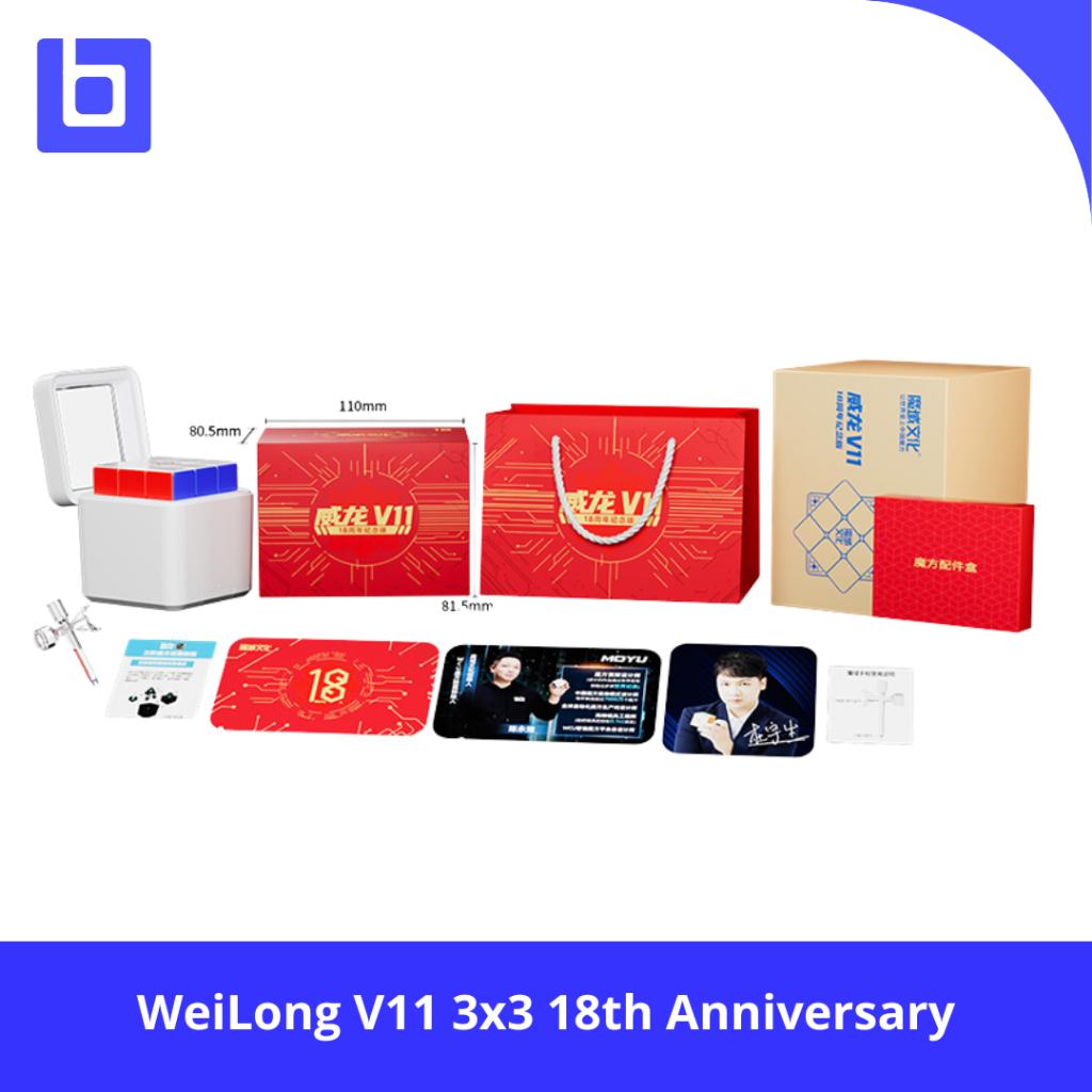 Cube 3x3 WeiLong V11 3x3 18th Anniversary 20M MAGLEV BALLCORE UV Stickerless