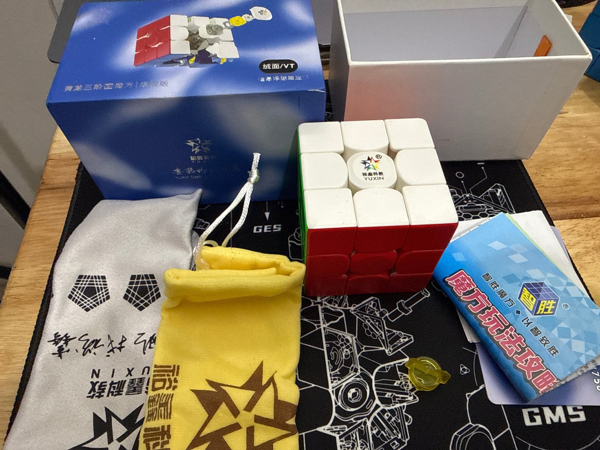 Ex Review Yuxin Huanglong V2 Magnetic Core VT