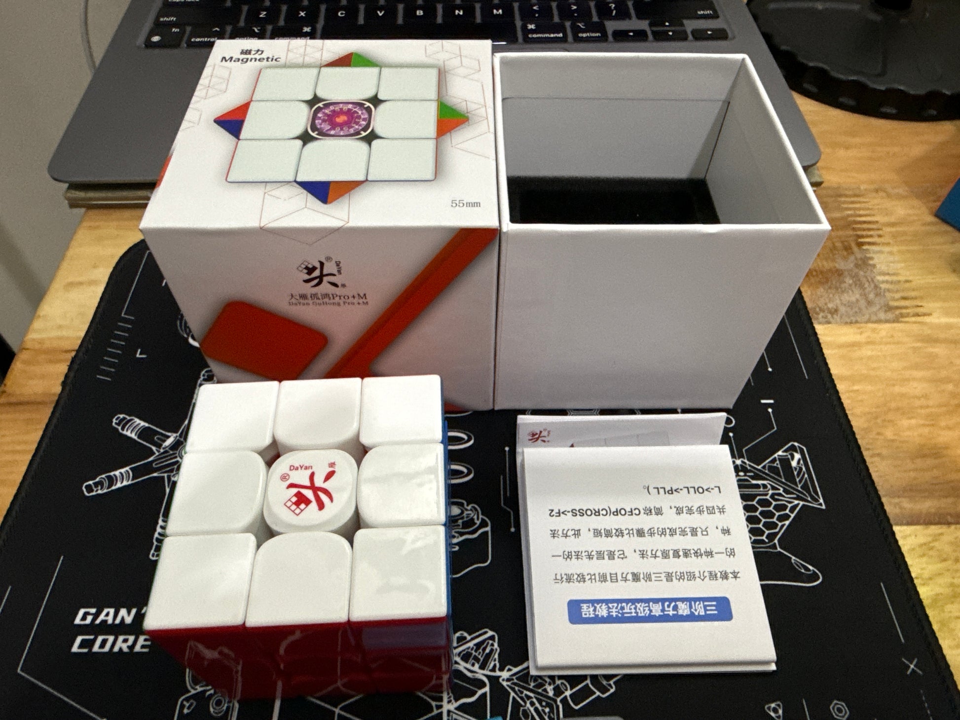 Ex Review Dayan Guhong Pro+ 55mm Magnetic