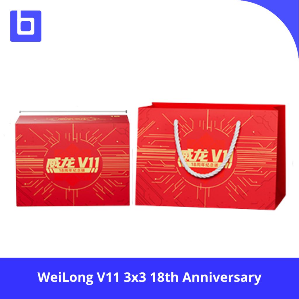 Cube 3x3 WeiLong V11 3x3 18th Anniversary 20M MAGLEV BALLCORE UV Stickerless