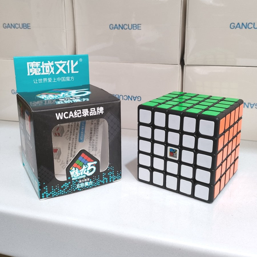Cube 5x5 Moyu Meilong 5x5 Black Base Original
