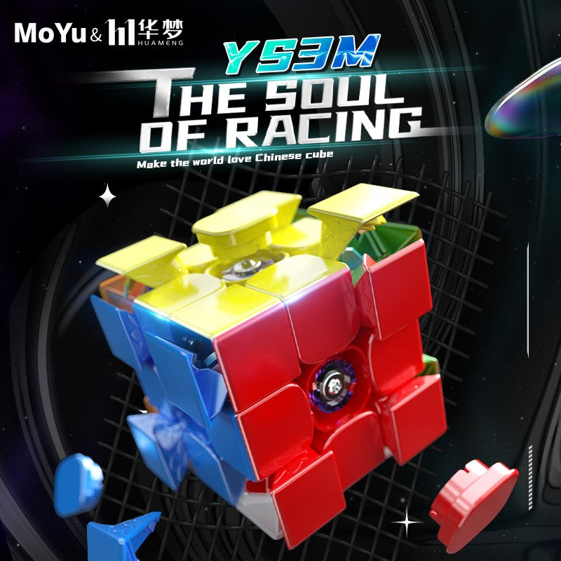 Cube 3x3 Moyu Huameng YS3M Magnetic / Maglev / Ball Core 3x3