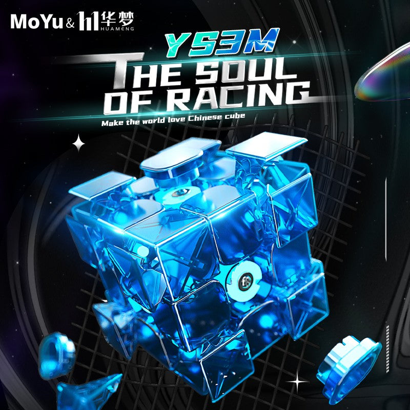 Cube 3x3 Moyu Huameng YS3M Magnetic / Maglev / Ball Core 3x3
