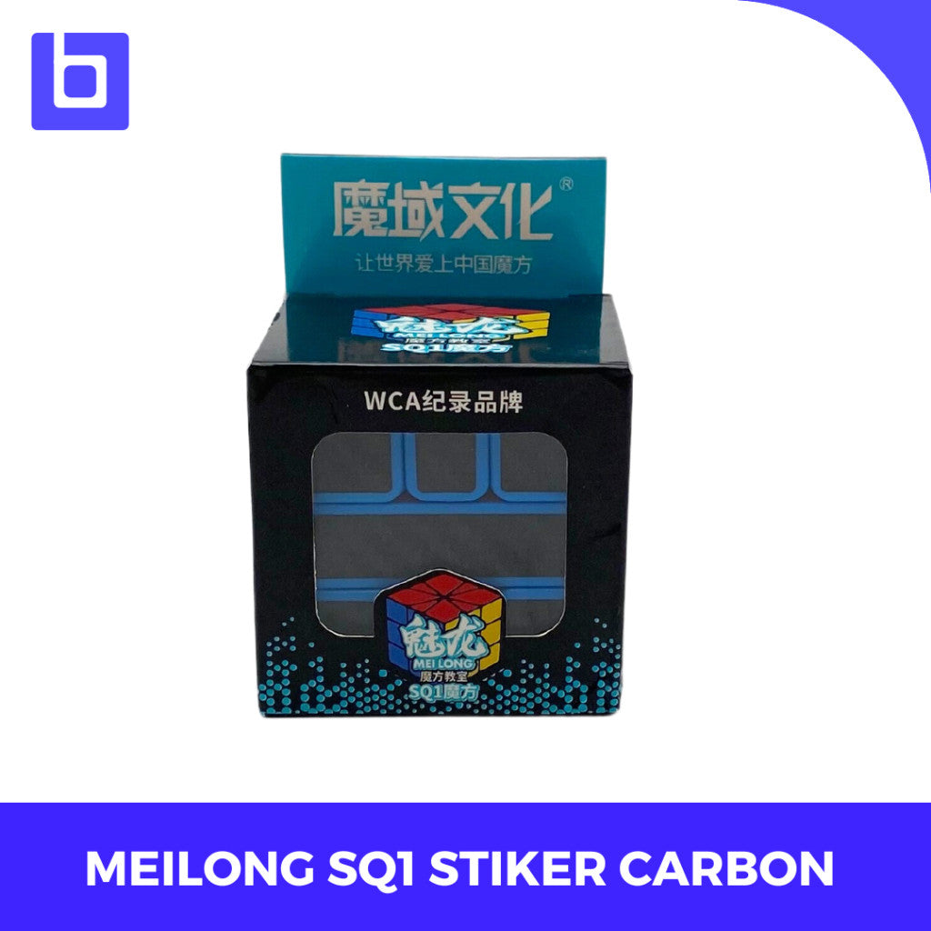 Cube square 1 - Meilong square 1 carbon Original - Carbon - Original