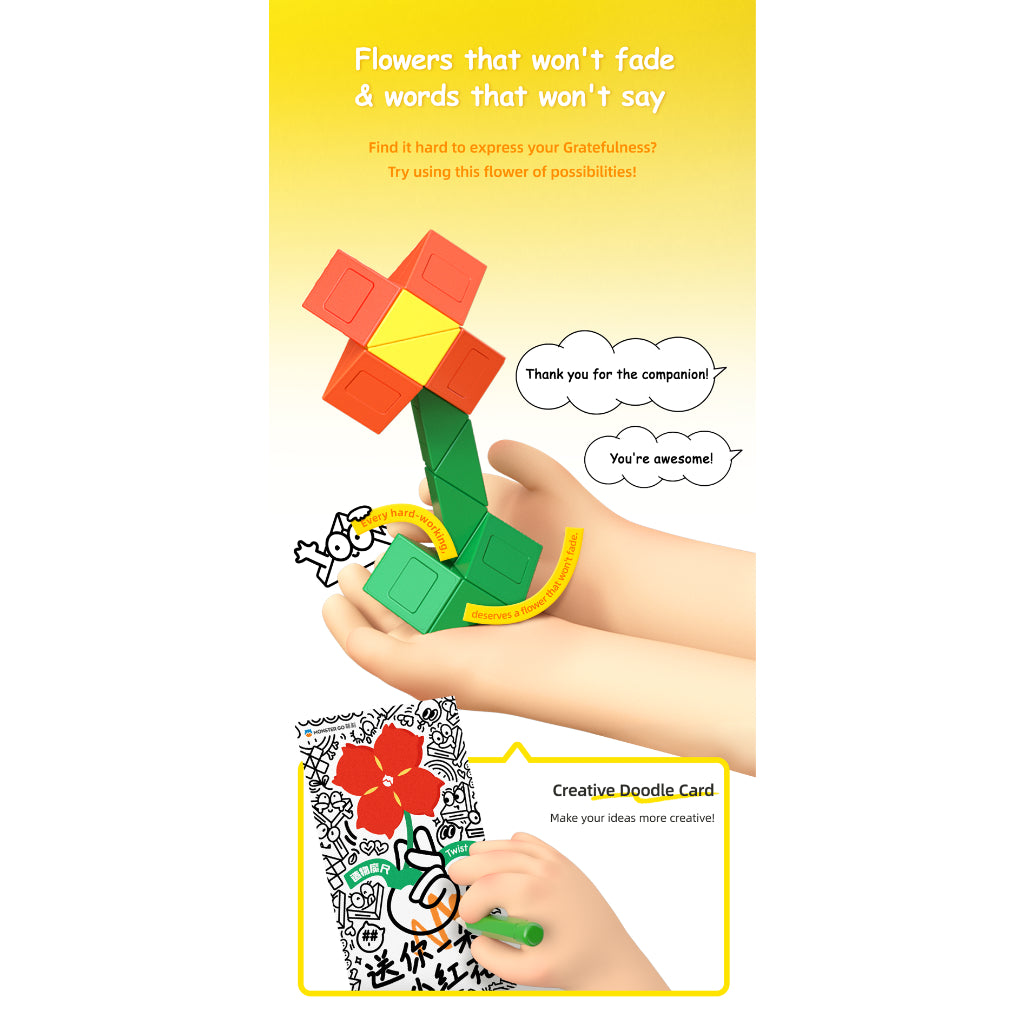 Gan Snake Flower Stickerless Original