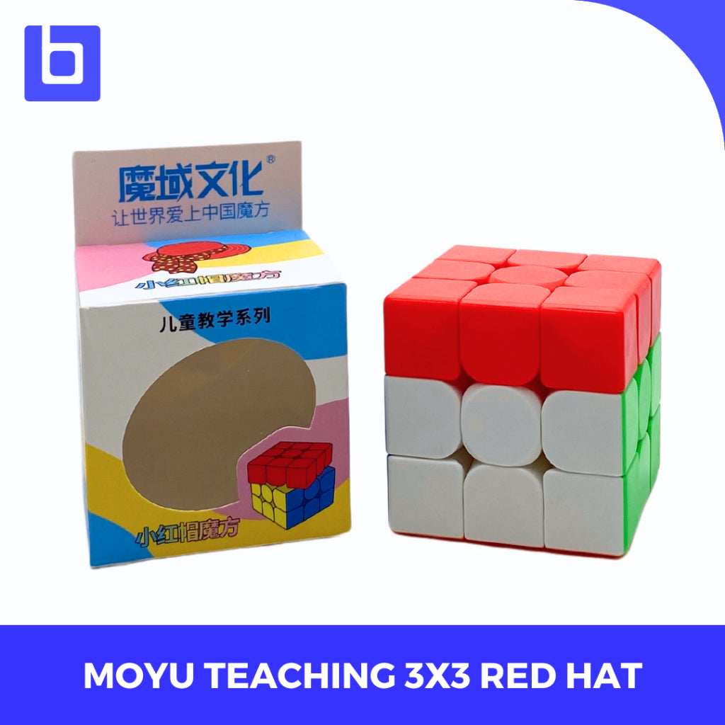 Cube 3x3 Moyu Teaching Series Red Hat 3x3 Stickerless Original