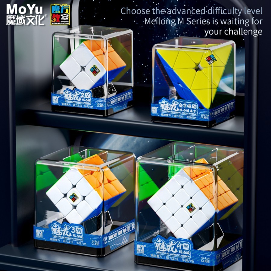 Cube Puzzle Moyu Meilong Magnetic Premium Box 2x2 /3x3/ 4x4/ Pyraminx 2m 3m 4m Original Balam Cubes