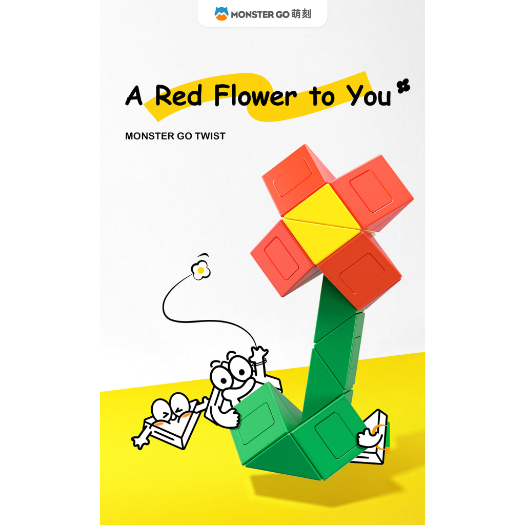 Gan Snake Flower Stickerless Original