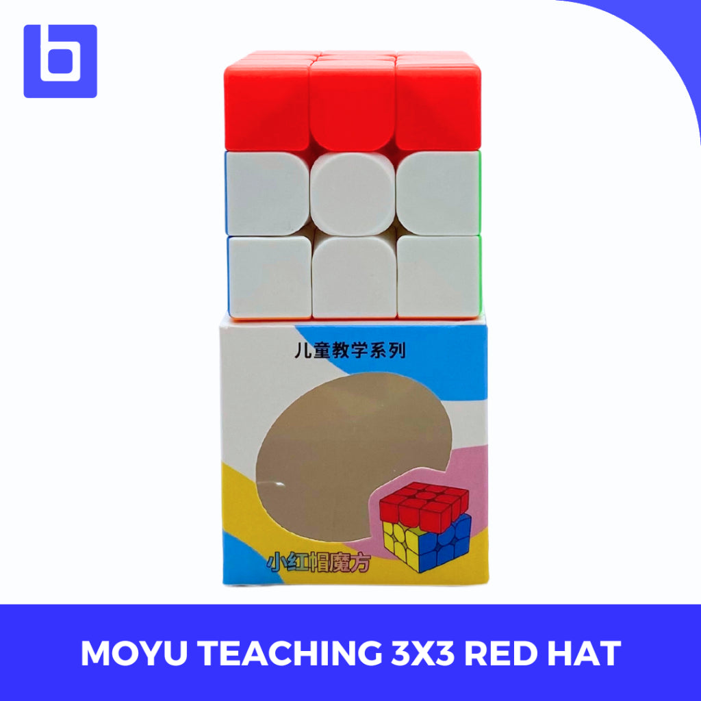 Cube 3x3 Moyu Teaching Series Red Hat 3x3 Stickerless Original