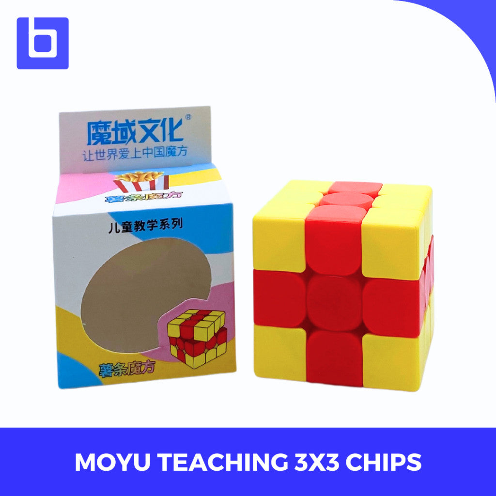 Cube 3x3 Moyu Teaching Series Chip 3x3 Stickerless