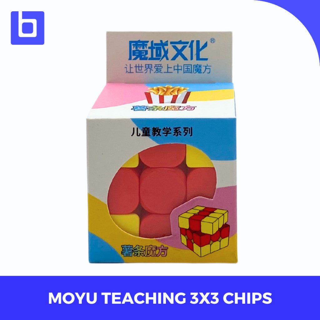 Cube 3x3 Moyu Teaching Series Chip 3x3 Stickerless