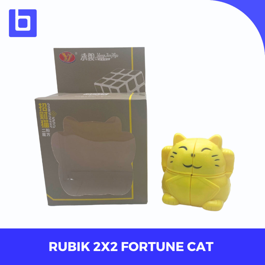 Cube Twisty Puzzle - Yongjun Fortune Cat - Yj Fortune Cat - Fortune Cat Yellow - 2x2 Fortune Cat
