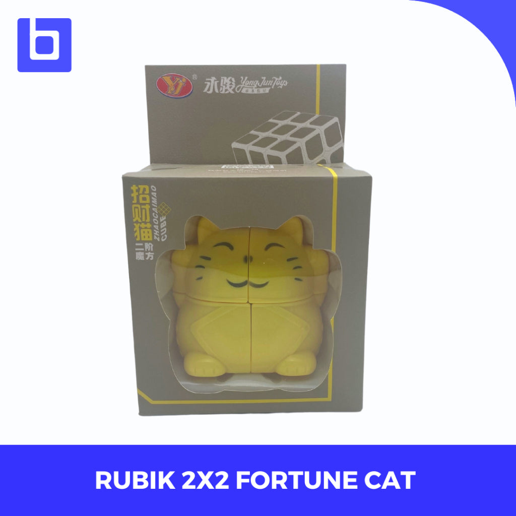 Cube Twisty Puzzle - Yongjun Fortune Cat - Yj Fortune Cat - Fortune Cat Yellow - 2x2 Fortune Cat
