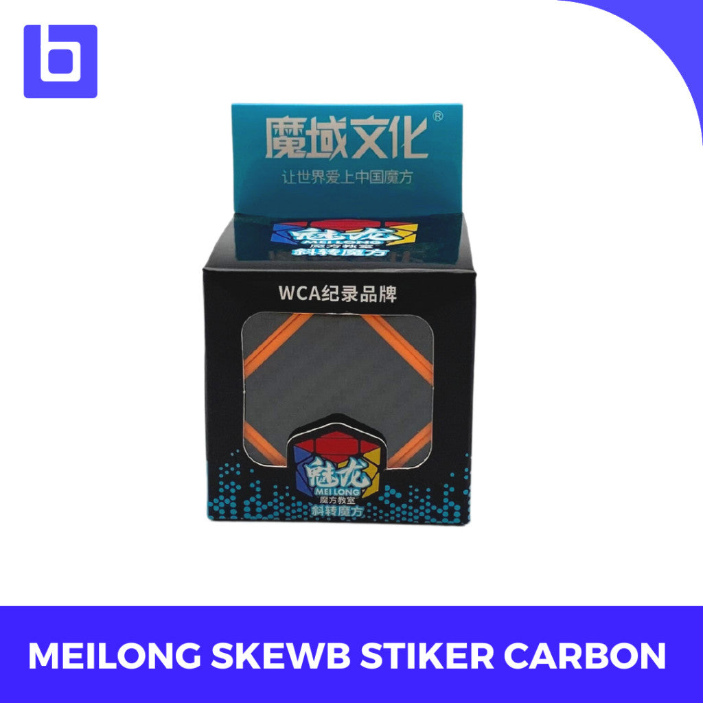 Cube Skewb - Meilong Skewb - Skewb MeiLong - MF Meilong Skewb Carbon - Skewb Sticker Carbon