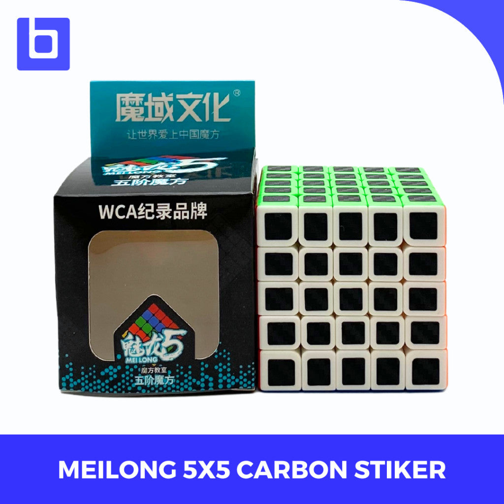 Cube 5x5 Moyu MF Meilong 5x5 Carbon Original
