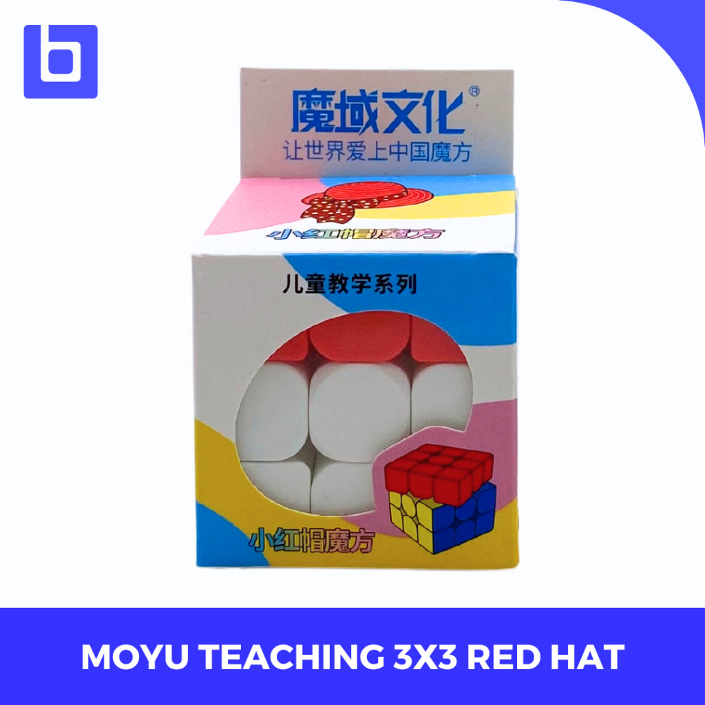 Cube 3x3 Moyu Teaching Series Red Hat 3x3 Stickerless Original