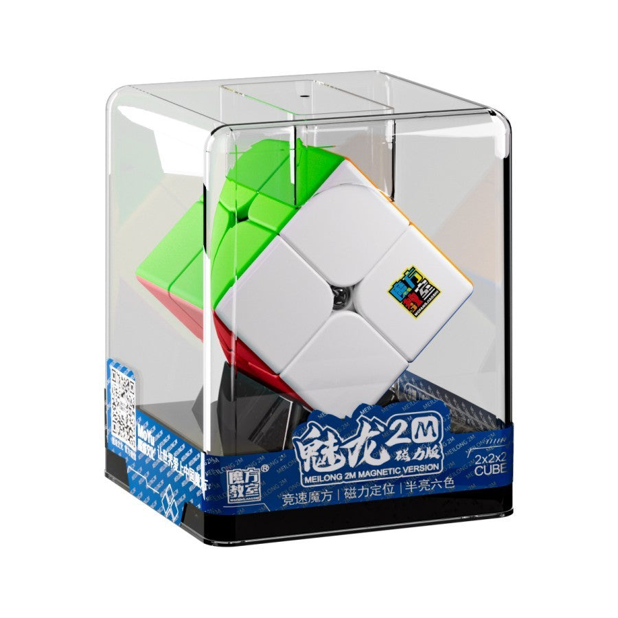 Cube Puzzle Moyu Meilong Magnetic Premium Box 2x2 /3x3/ 4x4/ Pyraminx 2m 3m 4m Original Balam Cubes
