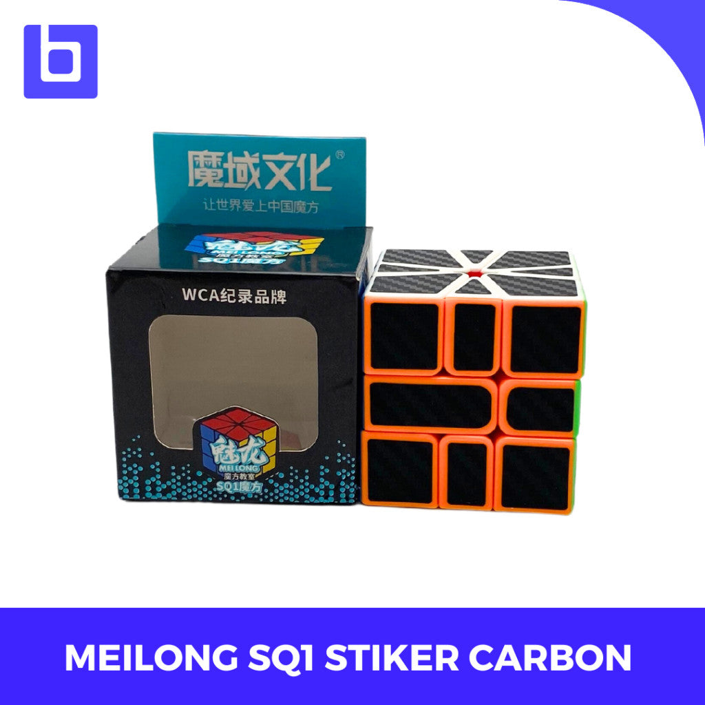 Cube square 1 - Meilong square 1 carbon Original - Carbon - Original