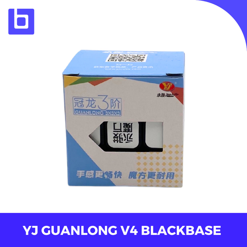 Cube 3x3 Yongjun Yong Jun YJ Guanlong V4 Black / Stickerless