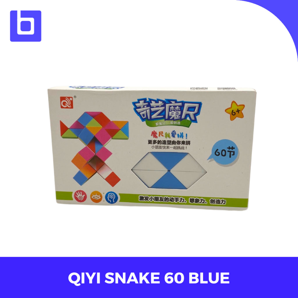 Cube Snake Qiyi Magic Snake Ruler 60 piece