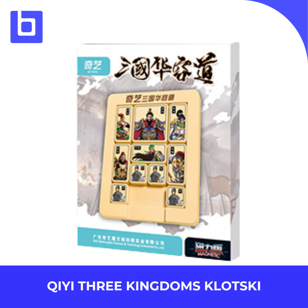 Qiyi Puzzle Klotski Three Kingdoms