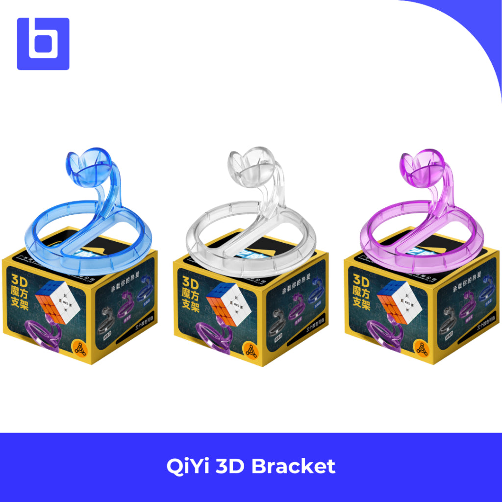 Qiyi 3D Bracket Stand Cube