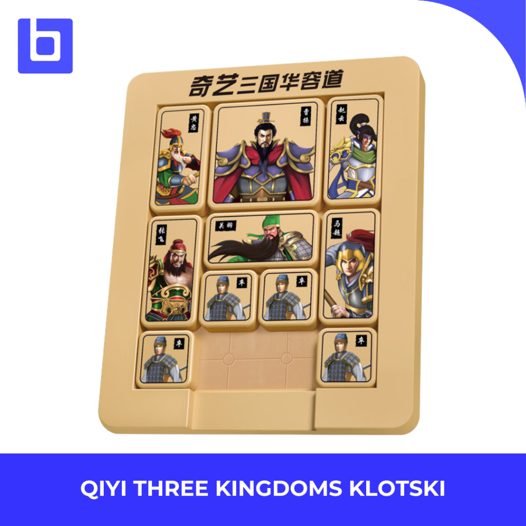 Qiyi Puzzle Klotski Three Kingdoms