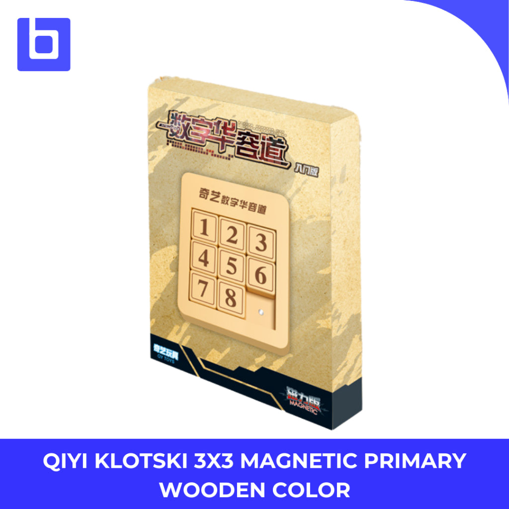 Qiyi Puzzle Klotski 3x3 Magnetic Primary Wooden Color