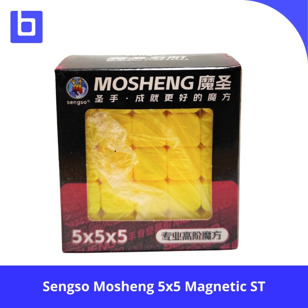 Cube 5x5 - Sengso Mosheng 5x5 Magnetic ST
