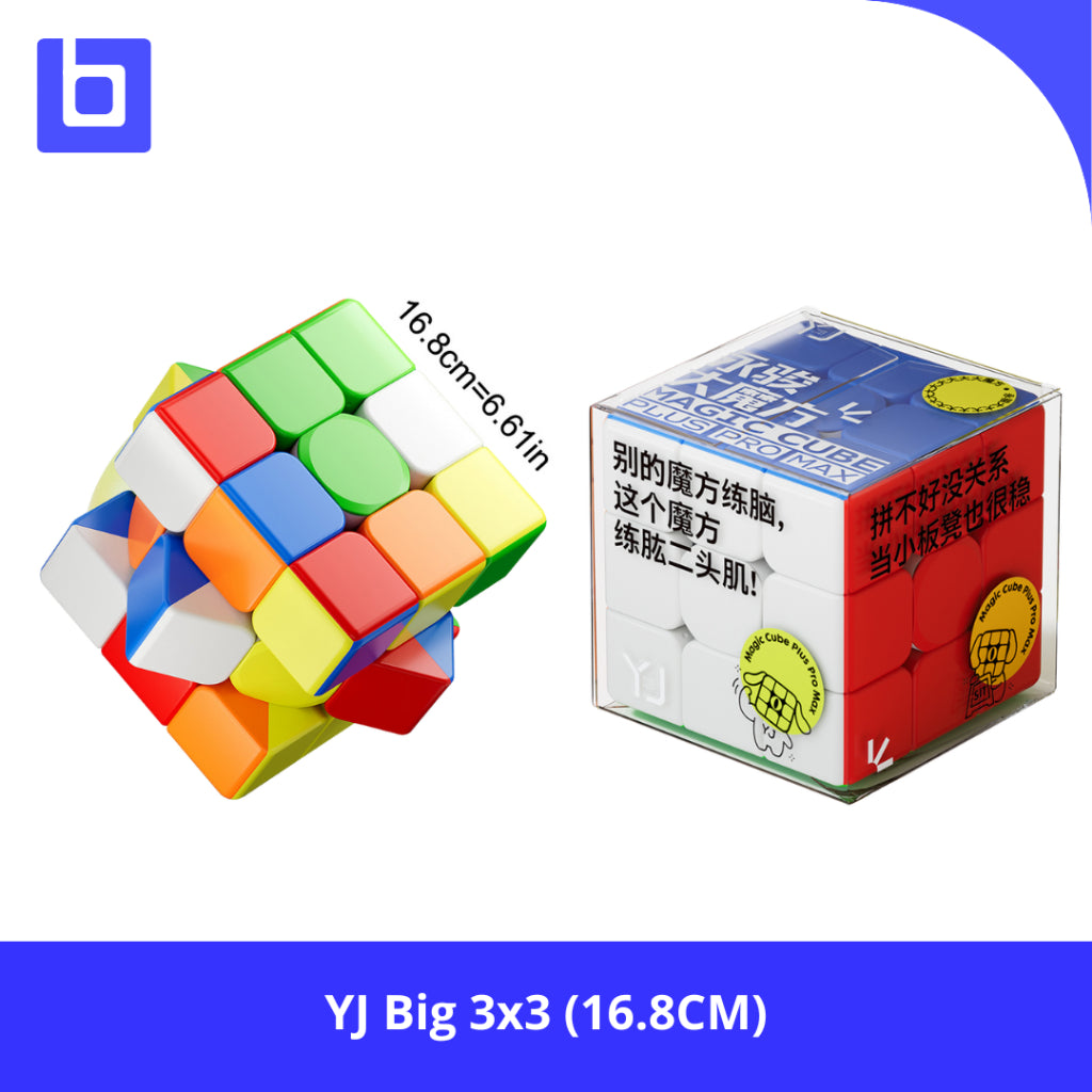 Cube 3x3 YJ Big 16.8 CM Stickerless Original