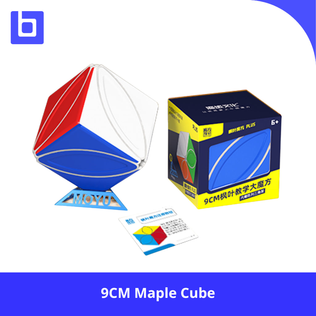 Twisty Puzzle - Moyu 9CM Maple Leaf Cube Stickerless Original