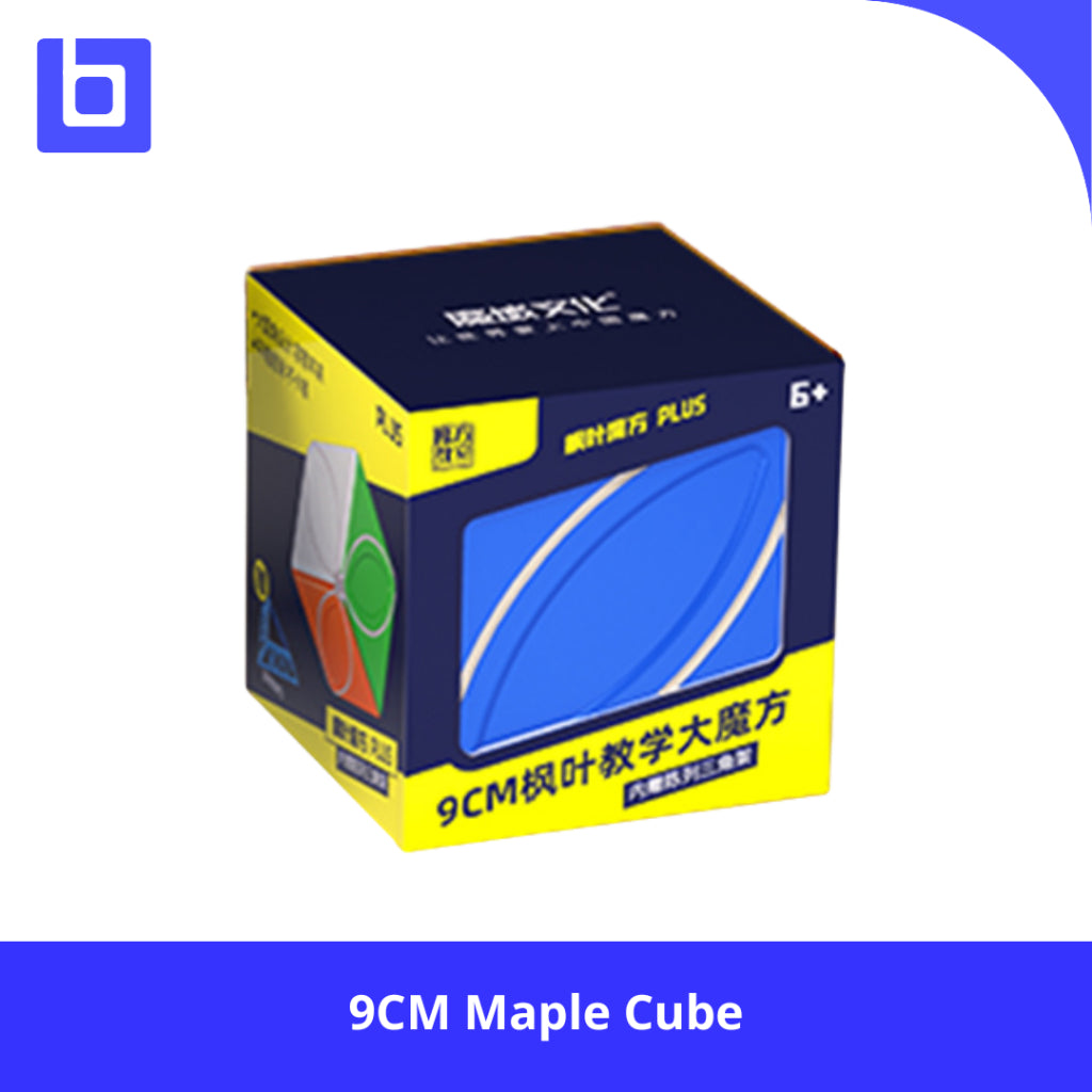 Twisty Puzzle - Moyu 9CM Maple Leaf Cube Stickerless Original