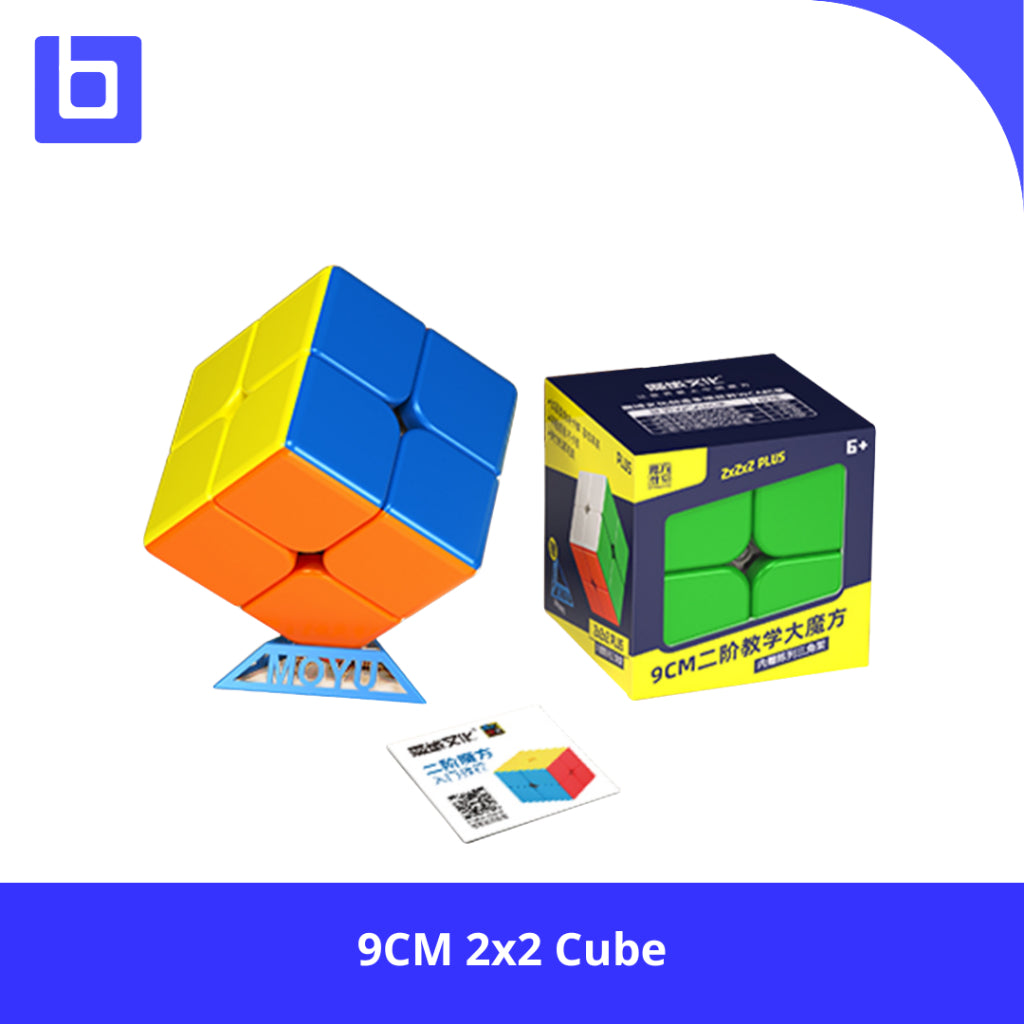 Cube 2x2 - 2x2 Moyu 9CM 2x2 Cube Stickerless Original