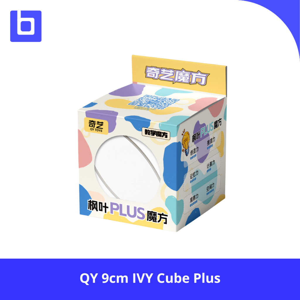 Cube Twisty Puzzle - Qiyi 9cm IVY Cube Plus Stickerless