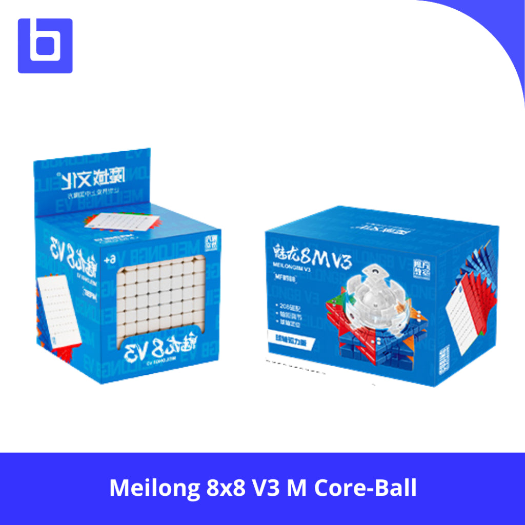 Cube 8x8 - Meilong V3 Stickerless Original