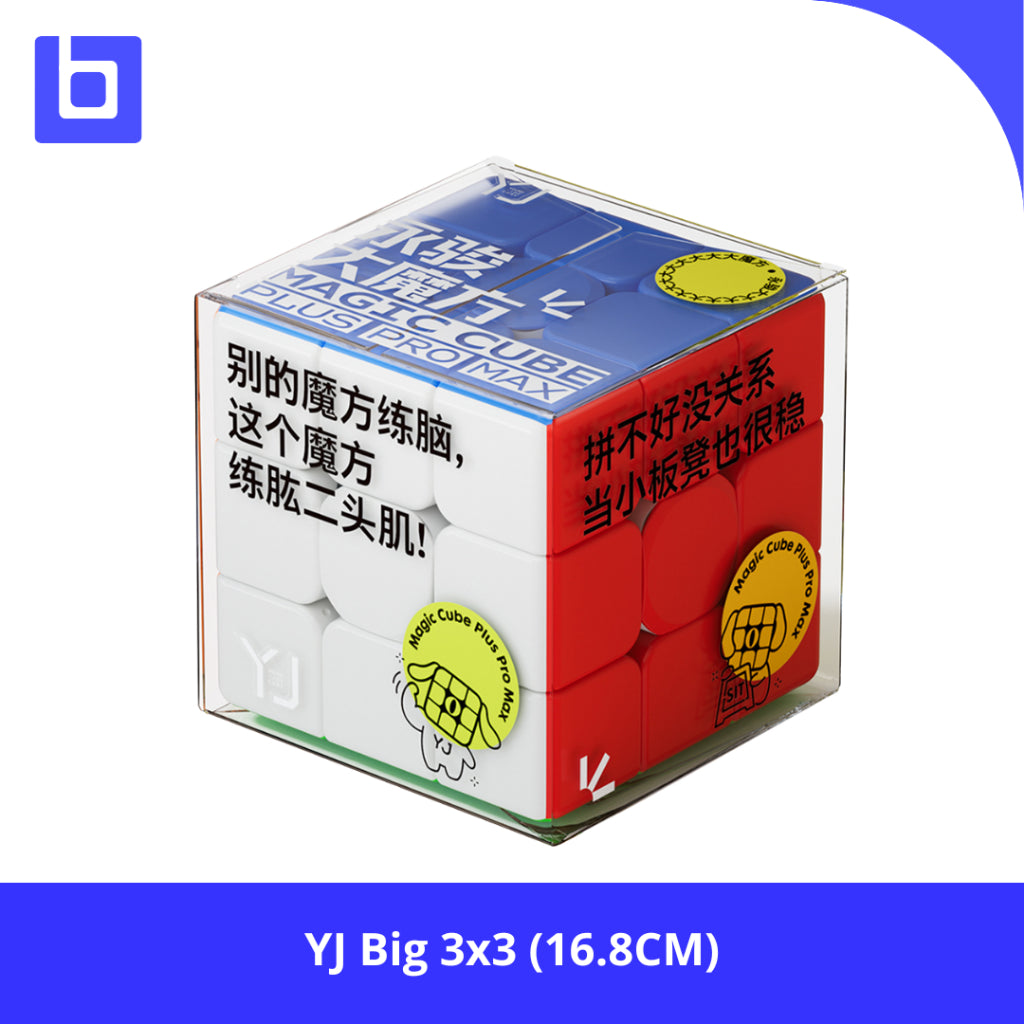 Cube 3x3 YJ Big 16.8 CM Stickerless Original