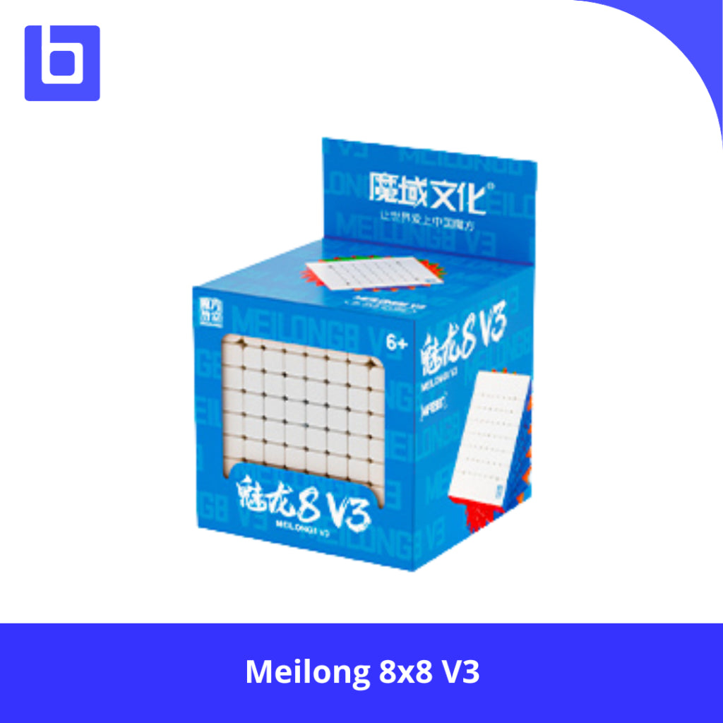 Cube 8x8 - Meilong V3 Stickerless Original