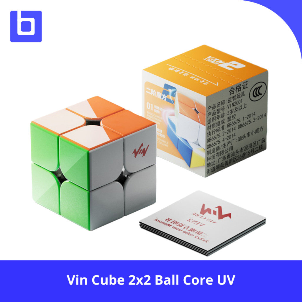 Cube 2x2 - Vin Cube 2x2 Ball Core UV Coated