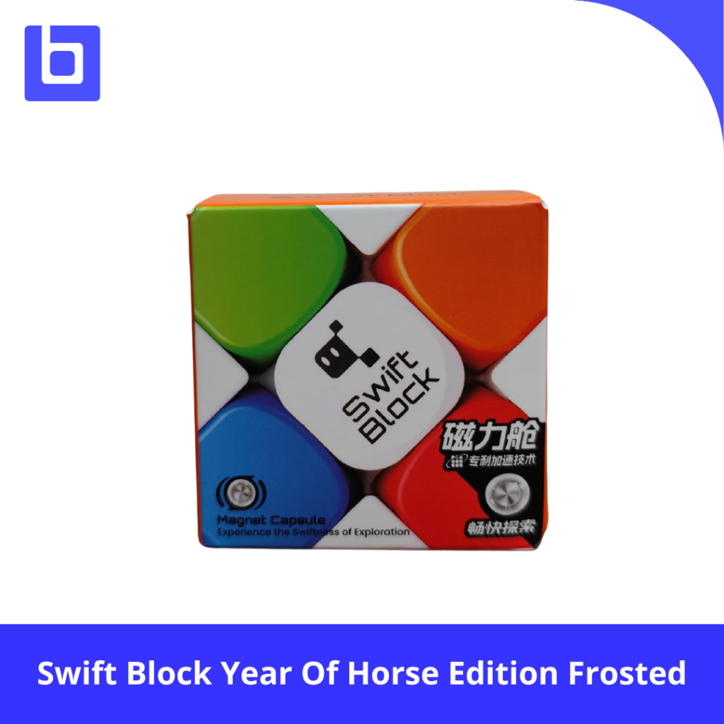 Cube 3x3 GAN Swift Block 356s Year Of Horse Edition Frosted