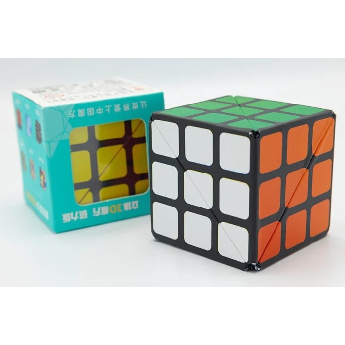 Cube Moyu Magnetic Folding Standar/Yellow/Red/Purple/Transparant Purple Original - Standar