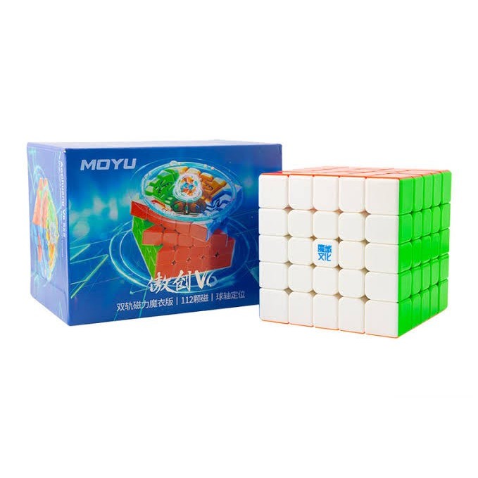Cube 5x5 Moyu aochuang 1/2/3 Magnetic Track Stickerless Original - SINGLE FROSTED