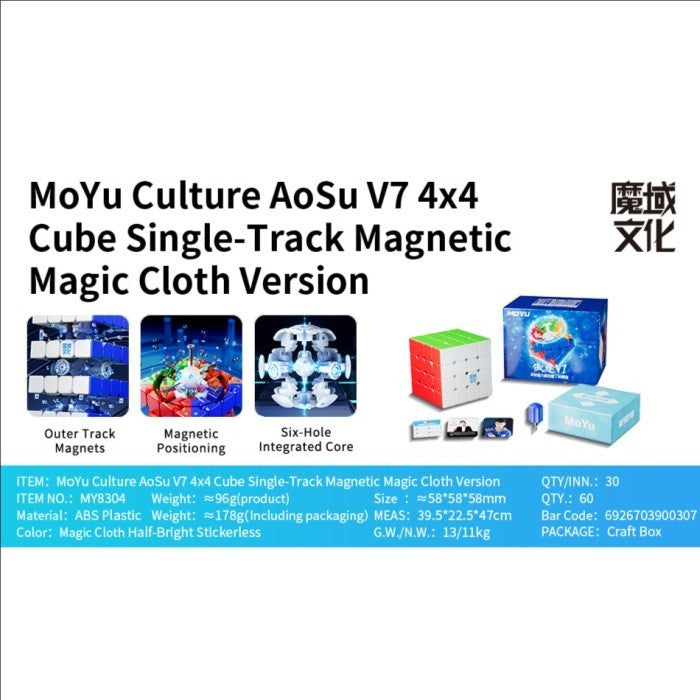 Cube 4x4 Moyu Aosu V7 Magnetic Original