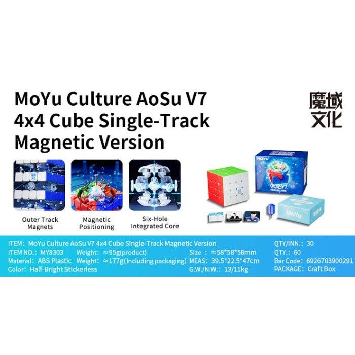 Cube 4x4 Moyu Aosu V7 Magnetic Original