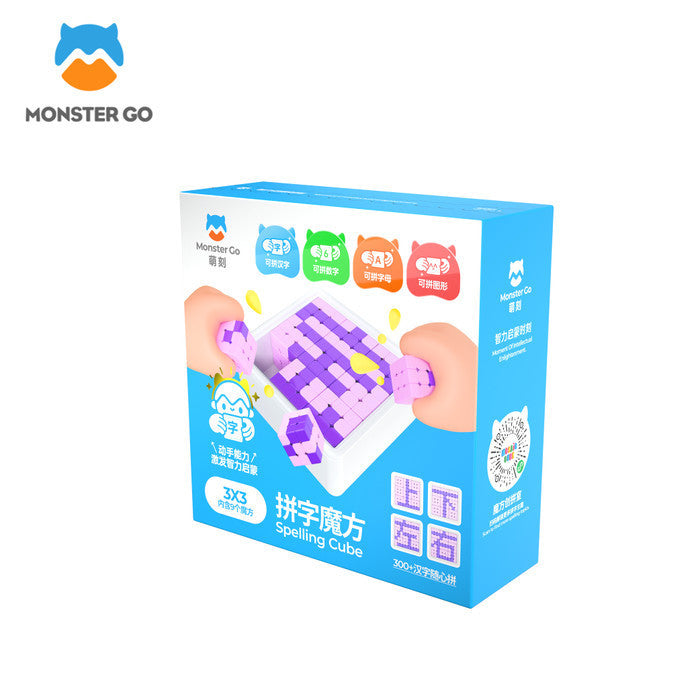 Gan Monster Go Mosaic cube 3x3 Stickerless Original