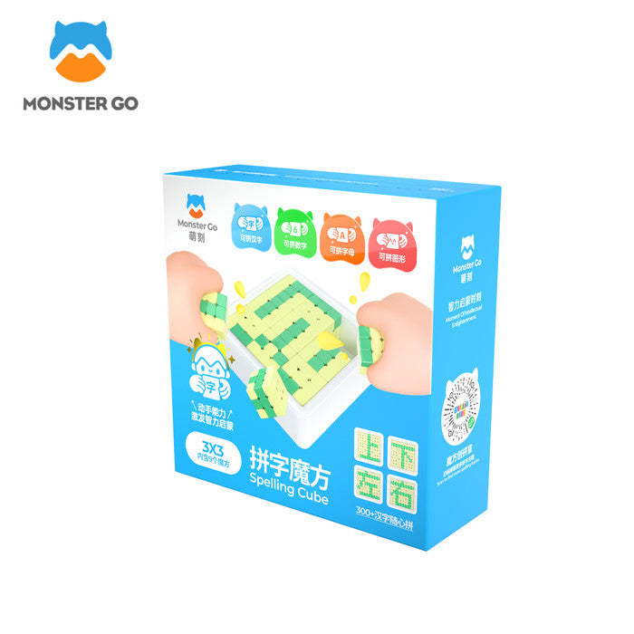 Gan Monster Go Mosaic cube 3x3 Stickerless Original