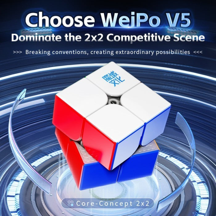 Cube 2x2 Weipo V5 20 Magnet Ballcore Uv Coated Original