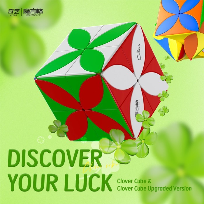 Twisty Cube - Qiyi Clover/Clover plus Stickerless Original - CLOVER