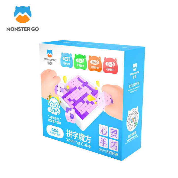 Gan Monster Go Mosaic cube 4x4 Stickerless Original