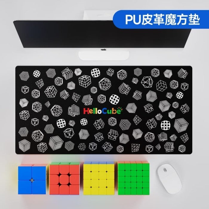 Matras cube Hellocube Mat 35cm*70cm  Cfop/Cmll/11 cube series/Full Of cube Original - CFOP